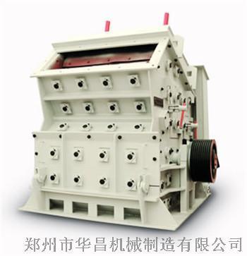 山东石灰石专用九游设备 配套筛子型号 破碎生产线