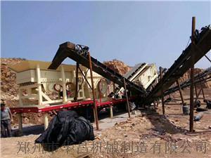 湖北工业选矿设备制造商 九游厂家 销售电话