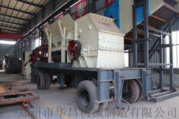 移动式石子破碎站 九游新产品的开发 山东厂家